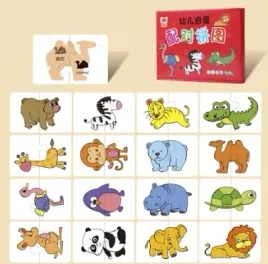 ukladanka-edukacyjna-zwierzeta-puzzle-angielski-chinski-dla-dzieci