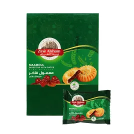ciastka-maamoul-z-daktylowym-nadzieniem-480g-zine-alsham