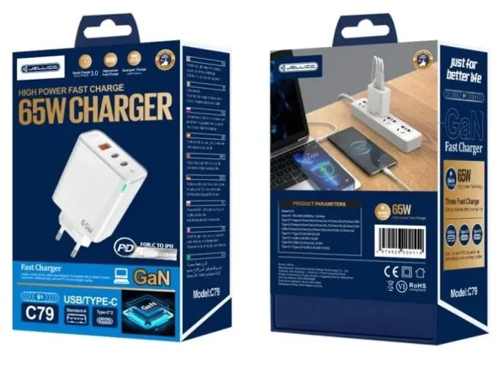 ladowarka-szybka-quick-65w-2-x-usb-c-usb3-0-kabel-do-iphone-lightning-kolor-bialy