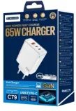 ladowarka-szybka-quick-65w-2-x-usb-c-usb3-0-kabel-do-iphone-lightning-zgodnosc-ze-standardem-quick-charge-1-0-quick-charge-2-0-quick-charge-3-0-quick-charge-4-0