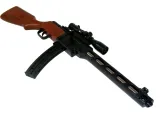 pepesza-karabin-pistolet-karabiny-bron-stan-nowy