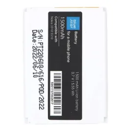 bateria-do-nokia-3310-5510-1500-mah-li-ion-blue-star