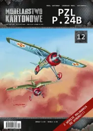 mk-012-pzl-p-24-b-yastreb-1-33