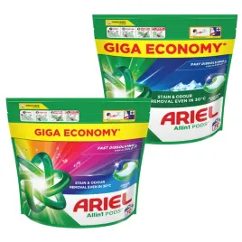 kapsulki-do-prania-bialych-kolorowych-mix-ariel-allin1-2x-70szt
