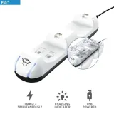 trust-gxt250-ladowarka-do-2-padow-ps5-waga-z-opakowaniem-0-15-kg-producent-trust