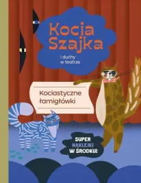 kocia-szajka-i-duchy-w-teatrze-kociastyczne-lami-agata-romaniuk-malwina