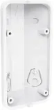 uchwyt-scienny-do-czujek-satel-bracket-c-opal-plus-rodzaj-brak-informacji