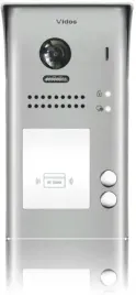 dwurodzinna-stacja-bramowa-vidos-duo-s1102a