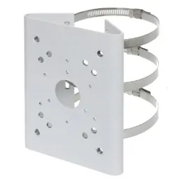 uchwyt-slupowy-dahua-pfa150-v2