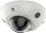 kamera-ip-hikvision-ds-2cd2543g2-iws-2-8mm
