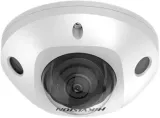 kamera-ip-hikvision-ds-2cd2543g2-iws-2-8mm-stan-nowy