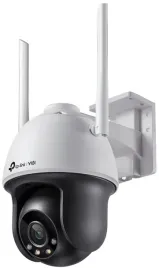kamera-tp-link-vigi-c540-w-4mm-wifi