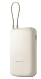 xiaomi-power-bank-10000mah-kabel-usb-c-wbudowany-pd-qc-szybkie-ladowanie