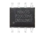 nowy-uklad-p2003bvg