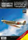 mk-020-spitfire-mk-vb-gwardyjski-1-33