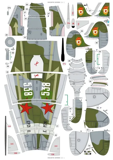 mk-020-spitfire-mk-vb-gwardyjski-1-33-stan-zlozenia-do-zlozenia