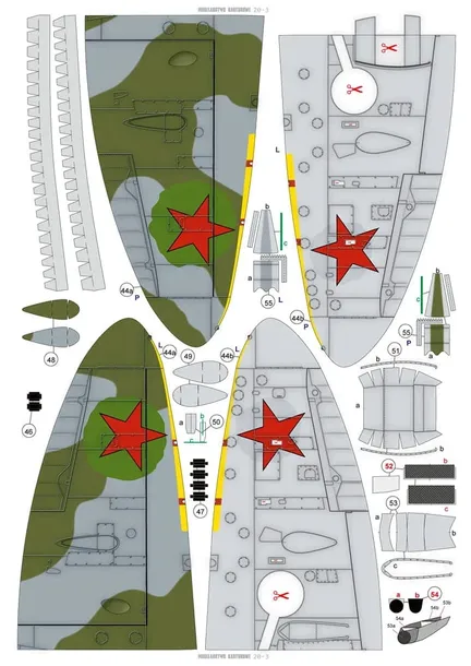 mk-020-spitfire-mk-vb-gwardyjski-1-33-waga-z-opakowaniem-0-35-kg
