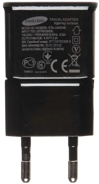 zasilacz-5v-2a-usb-marka-uniwersalna