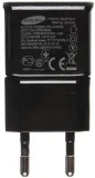 zasilacz-5v-2a-usb-marka-uniwersalna