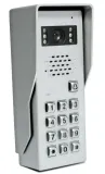 panel-bramowy-zewnetrzny-vidos-s50d