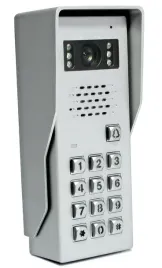 panel-bramowy-zewnetrzny-vidos-s50d