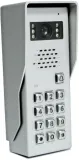panel-bramowy-zewnetrzny-vidos-s50d-stan-nowy