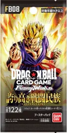 dragon-ball-super-card-game-the-proud-warrior-race-fb08-booster-japonski