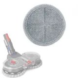 sciereczka-mopujaca-do-mopa-dyson-160mm