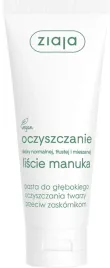 ziaja-liscie-manuka-pasta-do-mycia-twarzy-przeciw-zaskornikom-75-ml