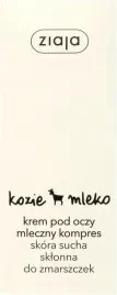 ziaja-kozie-mleko-krem-pod-oczy-mleczny-kompres-skora-sucha-15-ml