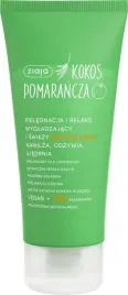 ziaja-kokos-pomarancza-mus-do-ciala-200-ml