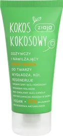 ziaja-kokos-kremmaska-do-twarzy-odzywczonawilzajacy-50-ml