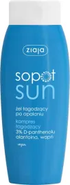 ziaja-sopot-sun-zel-po-opalaniu-lagodzacy-200-ml