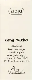 ziaja-kozie-mleko-krem-do-twarzy-ultralekki-nawilzajaco-energetyzujacy-50ml