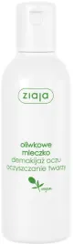 ziaja-mleczko-do-demakijazu-oliwkowe-200-ml