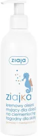 ziaja-ziajka-olejek-myjacy-dla-dzieci-na-ciemieniuche-300-ml