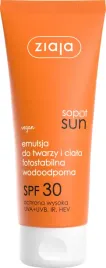 ziaja-sopot-sun-emulsja-do-twarzy-i-ciala-fotostabilna-wodoodporna-100-ml