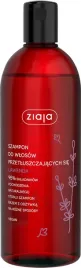 ziaja-szampon-do-wlosow-przetluszczajacych-sie-lawendowy-500-ml