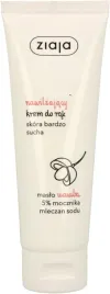 ziaja-krem-do-rak-nawilzajacy-maslo-ucuuba-80-ml