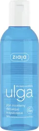 ziaja-ulga-plyn-micelarny-dla-skory-wrazliwej-200-ml