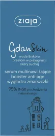 ziaja-gdanskin-serum-do-twarzy-multinawilzajace-wygladzajace-50-ml