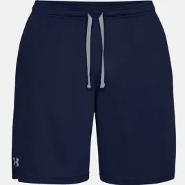 spodenki-meskie-treningowe-under-armour-szybkoschnace-sportowe-s