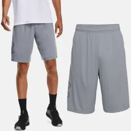 spodenki-meskie-treningowe-under-armour-szybkoschnace-sportowe-xl
