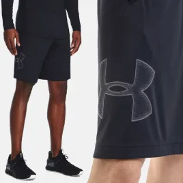 spodenki-meskie-treningowe-under-armour-szybkoschnace-sportowe-s