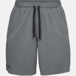 spodenki-meskie-treningowe-under-armour-szybkoschnace-sportowe-s