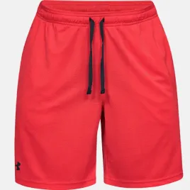 spodenki-meskie-treningowe-under-armour-szybkoschnace-sportowe-xl