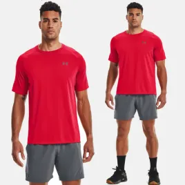 t-shirt-meski-treningowy-szykoschnacy-under-armour-koszulka-meska-sportowa
