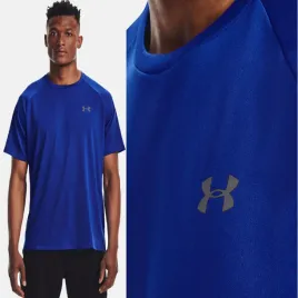t-shirt-koszulka-meska-under-armour-treningowa-szybkoschnaca