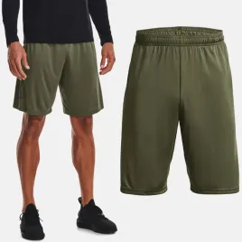 spodenki-meskie-treningowe-under-armour-szybkoschnace-sportowe-s