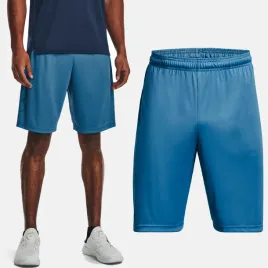 spodenki-meskie-treningowe-sportowe-under-armour